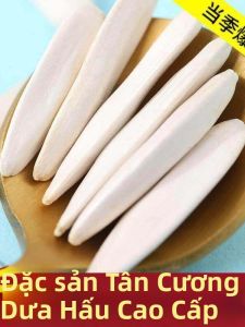 Hạt hướng dương thô loại A
