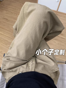 Retro Knife Edge High Waist Wide Leg Denim Jeans Womens Autumn Long Treet Trunk American Style Casual Workwear Pants