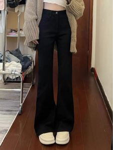 Cao Vòng Eo Đáy Chuông Denim Quần Jean Nữ Co Giãn Thon Gọn Đen Phong Cách Mỹ Cô Gái Ngắn Thời Trang Sành Điệu Quần Dài