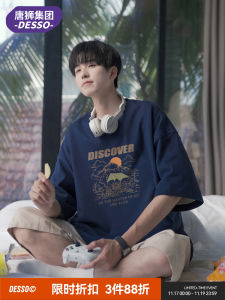 Tonlion Mens Loose Fit Printed Short Sleeve T-Shirt Breathable Cotton Casual Top Summer Fashion Trend round Neck Tee