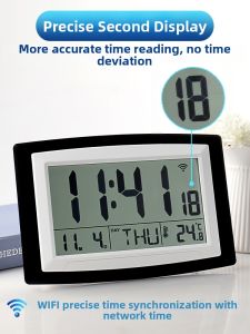 Hense | Intelligent WiFi Automatic Time-setting Wall Clock Digital Silent