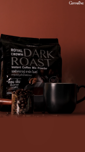 รอยัลคราวน์ ดาร์ก โรสต์ กาแฟ กิฟฟารีน กาแฟสำเร็จรูป 3in1 โรบัสต้า อาราบิก้า (1ห่อ/30ซอง)