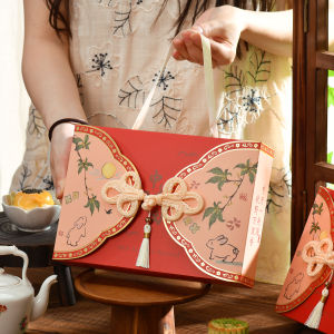 Hộp Đựng Bánh Trung Thu Cầm Tay Phong Cách Cung Đình Sang Trọng 4/6 Chiếc Phụ Kiện Tua Rua Hộp Rỗng DIY Để Nấu Ăn Tại Nhà