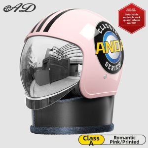 AD | Lightweight All-Season Helmet
