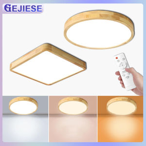GEJIESE โคมไฟติดเพดาน ไฟตกแต่งเพดาน ไฟเพดานบ้านled 220v ปรับแสง 3 สี รีโมทควบคุม ครอบไม้ สไตล์โมเดิร์น ไฟ led ฝ้าเพดาน โคมไฟติดเพดานทรงกลม หลอดไฟกลมเพดาน โคมไฟเพดาน led ไฟติดฝ้าเพดาน ไฟดาวไลท์เพดาน G2