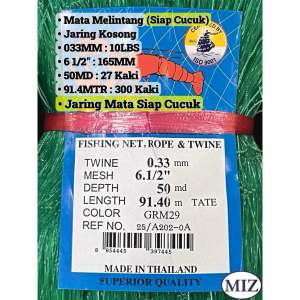 033 x 6" 6 1/4" 6 1/2" 6 3/4" x 50MD x 91.4MTR Mata Melintang Fishing Net Jaring Tangsi Pukat Ikan Jaring Kosong