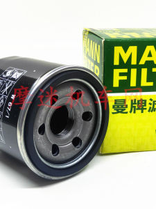 ชิ้นส่วนเครื่องยนต์มอเตอร์ไซค์ EARTH MAN ฟิลเตอร์น้ำมันเครื่องยนต์ ชิ้นส่วนอะไหล่สำหรับ Kymco 500F 400 525X 350 500AC 250 Gold 500R/DS900