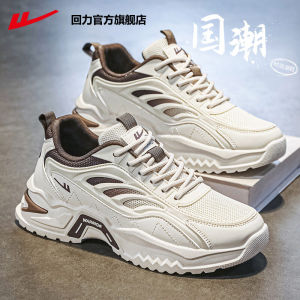 Men's Sport Shoes: Breathable Running Shoes & Dad Style Thick Bottom Heightening Spring New Arrival Casual Comfortable Shoes