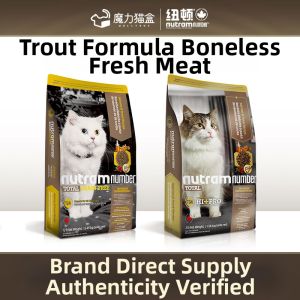 Nutram Number | Imported Grain-Free Trout Formula Cat Food for Kittens and Adult Cats 5.45kg