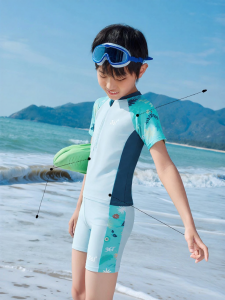 361° | Boys New Summer Swimsuit Set