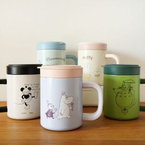 Skater | Cute Cartoon Stainless Steel Travel Mug 330ml