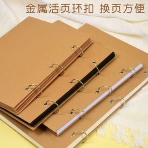 A4 Size DIY Leather Notebook Loose Leaf Watercolor Sketchbook Card Paper Coil Drawing Book Memorial Album for Business Supplies