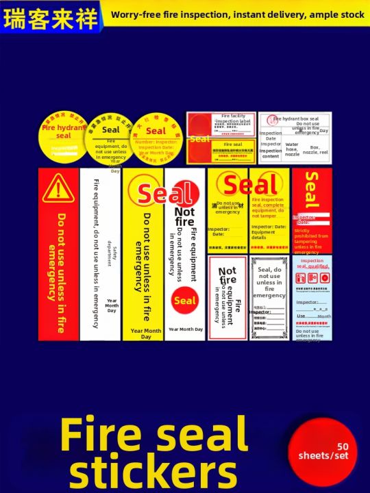 RUIKELAIXIANG | Fire Safety Warning Labels Fire Equipment Non-Emergency ...
