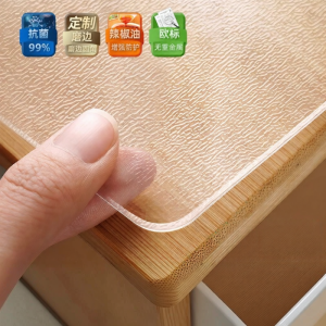 Waterproof Oil-Resistant Heat-Resistant PVC Soft Glass Table Pad