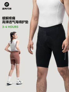 Quần Short Đạp Xe Mùa Hè Rock Brothers Cho Nam Và Nữ Quần Đệm Bọt Biển Quần Đạp Xe Đường Trường Quần Đạp Xe Đồi