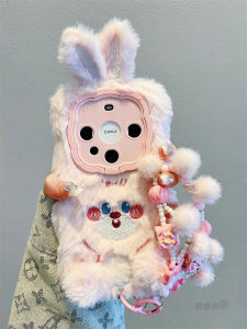 Cute Fluffy Rabbit Phone Case for Huawei Mate Series Full Cover Lens Stand Female Style Creative Plush Shockproof Mobile Phone Shell