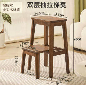 Solid Wood Folding Ladder Chair Indoor Stair Climbing Steady Ascension Multi-Functional Dual Use Home Foldable Ladder Chair