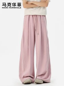 Mark Fairwhale | American Style Solid Color Wide Leg Summer Casual Pants