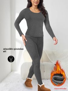 ชุดชั้นในกันหนาวผ้าฟลีซสำหรับผู้หญิง - ชุดนอนลำลองสำหรับฤดูหนาวที่มีซับในนุ่มพิเศษทั้งด้านบนและด้านล่างเพื่อความสบายในสภาพอากาศหนาวเย็น