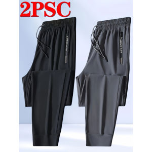 2-Pack Mens Sports Trousers High Stretch Mens Jogging Pants Quick-Drying Sweatpants Baggy Man Fishing Gym Sportswear Pants