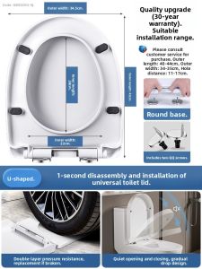 TAOSHI | Thickened Toilet Seat Cover with Slow-Closing Feature