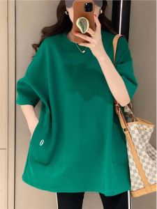 Womens Casual Loose Fit Mid-Sleeve T-Shirt Short Sleeve Base Shirt Fashion Slimming Long Top Commute Style All Seasons Wear