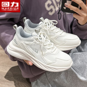 Warrior | Versatile Soft Soled Lightweight Mesh Breathable Sneakers