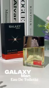 Galaxy Eau De Toilette 50ml
