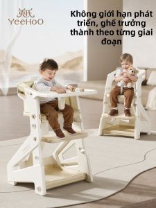 YeeHoO KIDS | Baby Convertible High Chair