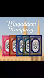 (PMN) Buku Muqaddam Kampung / Penunjuk Al Quran / Penunjuk Muqaddam / Mukadam Kampung / Muqadam Kampung