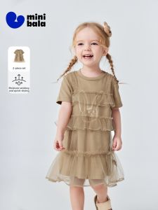 MINI BALA | Moisture-wicking Sleeveless Dress Baby Two-piece Set