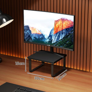 MUGG | Lifting and Storage Computer Monitor Stand