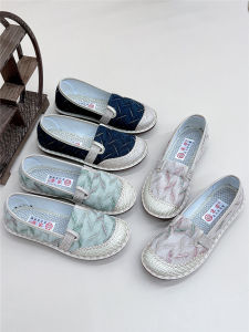 Old Beijing Cloth Shoes Ladies National Style Linen Shoes round Head Leisure Cloth Shoes Bean Bag Non Slip Soft Bottom Breathable Womens Shoes