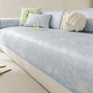 PAMPAS | Cool Anti-slip Summer Seat Cushion