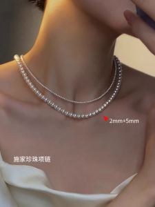 Dây Chuyền Ngọc Trai Gia Đình Shi Phong Cách Nữ 2025 Kiểu Nhiều Lớp Dây Chuyền Xương Quai Xanh Sang Trọng Tối Giản Cao Cấp Hạt Xiaomi