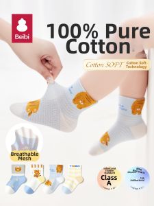 BEIBI | Spring and Summer Cotton Breathable Socks