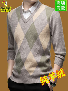 Woodpecker Middle-Aged Men Woolen Sweater Thickened Autumn and Winter V Neck Dad Cashmere Sweater 100 Pure Wool Bottoming Shirt Tide