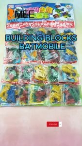 20Pcs Party Gift Building Blocks Batmobile Pad For Party Gift-Loot bag Filler