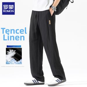 ROMON | Thin Vintage Lyrca Wide Leg Loose Trousers