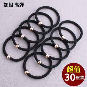 Black Hair Ties & Women's Stylish Hair Bands: A Comprehensive Guide