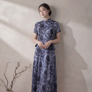 Improved Elegant Blue Floral Printed Waist-Slimming Dress
