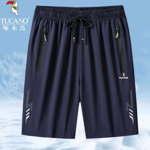 Ice Silk Running Shorts Mens Summer Thin Five-Quarter Casual Pants Fashionable Breathable Quick-Dry Mid-Waist Straight Leg