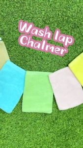 Handuk Serba Guna Chalmer 13 x 17 cm - Katun Lembut, Bahan Terry Maksimal Serap Air