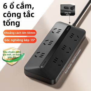 Bull | Ổ Cắm Đa Năng Sạc Nhanh USB Đầu Cắm Thưa