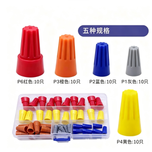 100pcs xoắn ốc đầu nối dây điện P1-P6 Mũ mùa xuân nhựa 300V chống cháy cho AWG 22-10 hệ thống dây điện 5 màu sắc