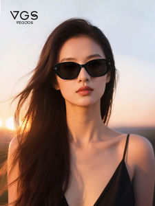 vegoos | Polarized Sun Protection Sunglasses