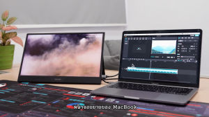 จอมอนิเตอร์ Intehill ขนาด 15.6 นิ้ว 16:9 1080P 60Hz มีขาตั้งในตัว จอเสริมสำหรับ MacBook และแล็ปท็อป ใช้กับ Mini PC และ Mac Mini  PS4/5 Xbox และ Nintendo Switch รองรับ Android TV Box Xiaomi Apple TV และ Fire TV สินค้ารับประกัน 3 ปี