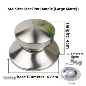MOMIAN | Non-slip Wear-resistant Easy-to-install Stainless Steel Pot Lid Handle