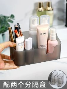 กล่องเก็บเครื่องสำอางแบบเรียบง่าย ชั้นวางเครื่องสำอาง กล่องใส่สเปรย์พ่น จัดระเบียบเครื่องสำอางในครัวเรือน