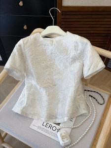 PAIBOLI | Lace Lightweight Chinese Style Irregular Embroidery Patterned Shirt